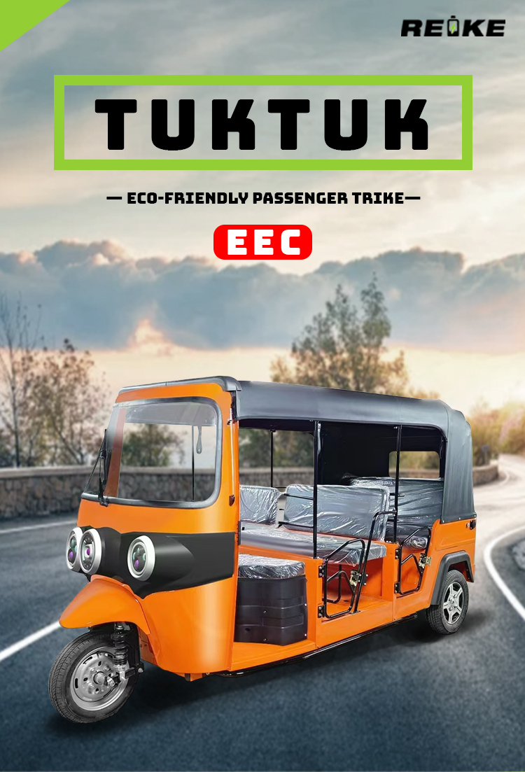 tuktuk_01