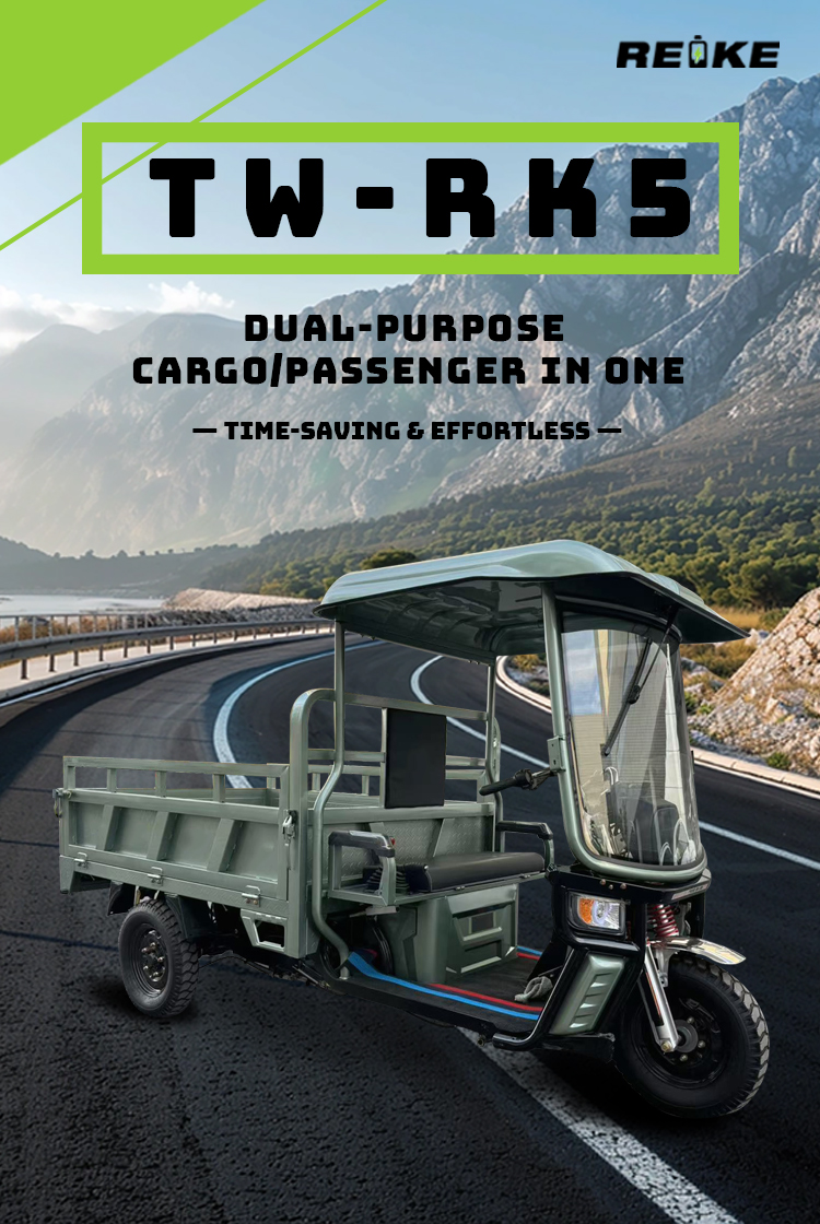 TWRK5_01